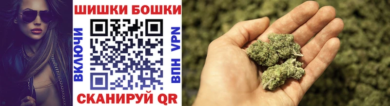 Сколько стоит Кохма Alpha PVP Мефедрон Гашиш Марихуана kraken зеркало COCAIN