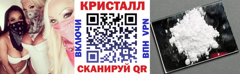 АМФЕТАМИН Premium  Кохма 