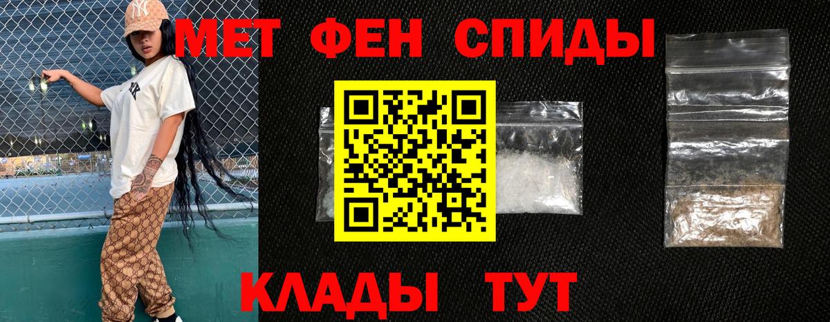 АМФ Розовый  АМФ  Кохма  Вход с VPN 