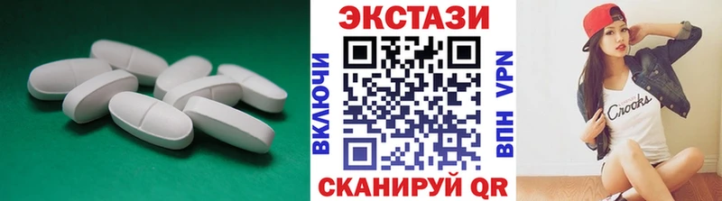 сайты даркнета формула  Кохма  Экстази диски  цены наркотик  ОМГ ОМГ ссылки 