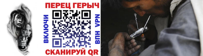 нарко площадка клад  Кохма  Героин хмурый 