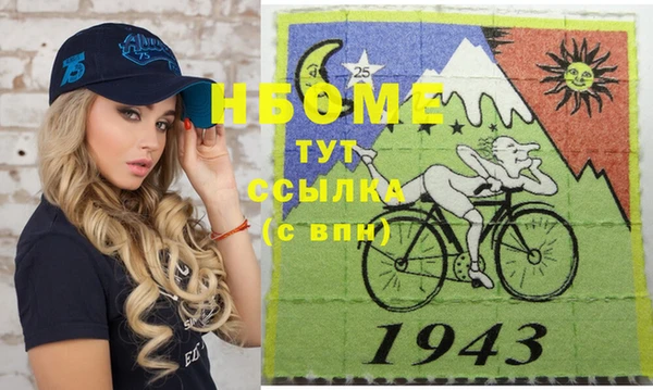 МДПВ Новодвинск