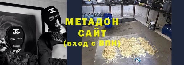 Альфа ПВП Новозыбков