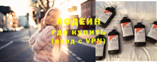 МДПВ Новодвинск