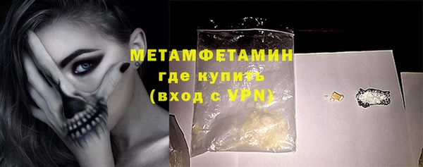 МДПВ Новодвинск