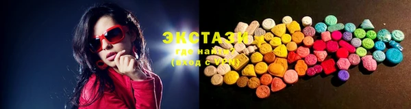 МДПВ Новодвинск