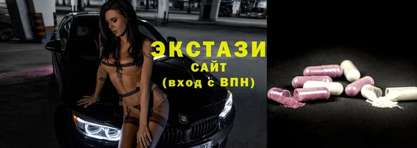 МДПВ Новодвинск