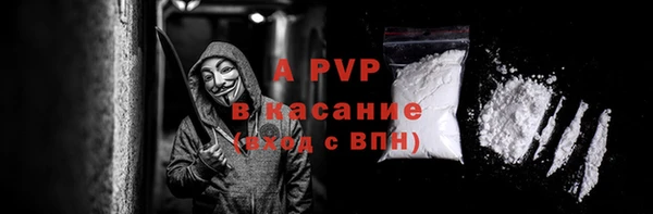 МДПВ Новодвинск