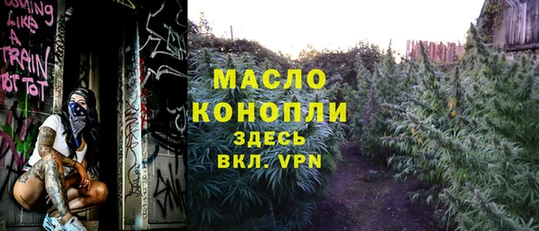 МДПВ Новодвинск