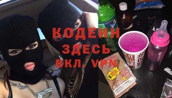 МДПВ Новодвинск