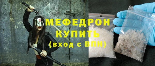МДПВ Новодвинск