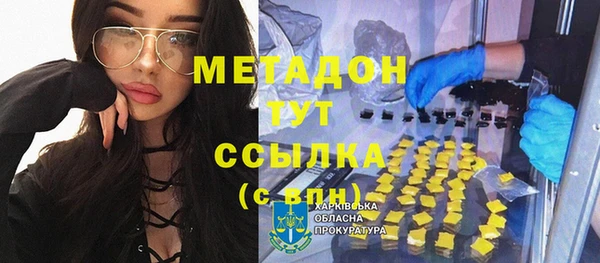 МДПВ Новодвинск