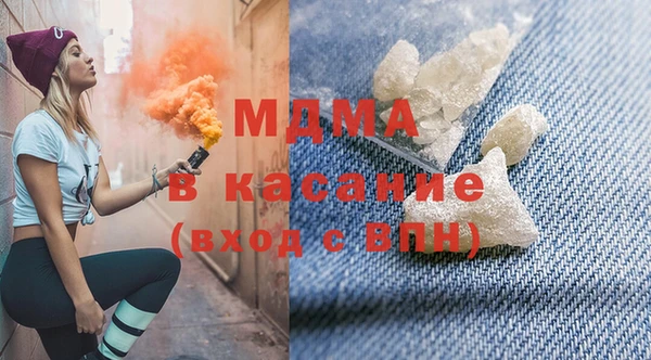 Альфа ПВП Новозыбков
