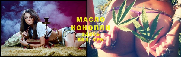 МДПВ Новодвинск