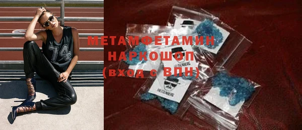 МДПВ Новодвинск