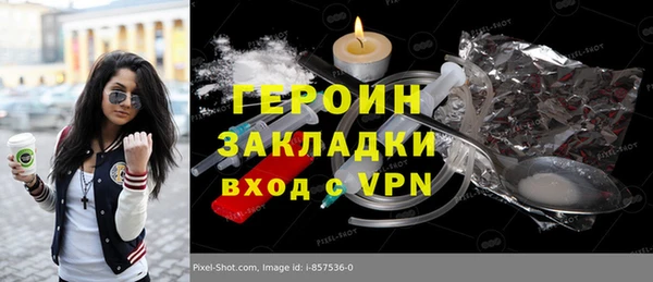 МДПВ Новодвинск