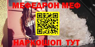 наркотики Волжск