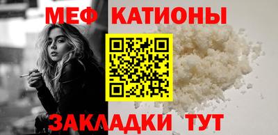 наркотики Волжск