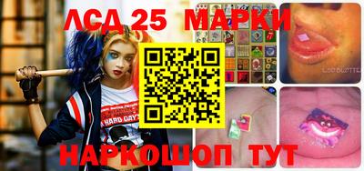 МДМА Дубна