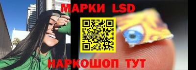 ALPHA PVP Кимры
