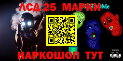 МДМА Дубна