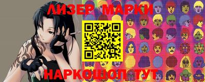 MDMA Волжский