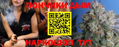 МДМА Дубна