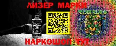 кристаллы Донской