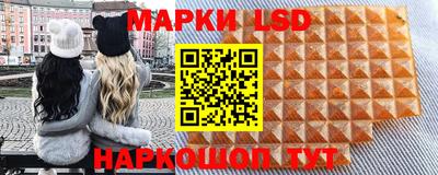 амф Донецк