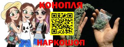 амф Донецк