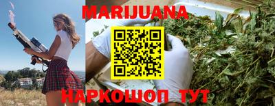 jwh Кингисепп