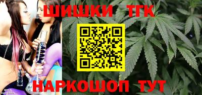 амф Донецк