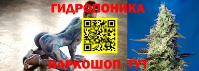 таблы Волгодонск