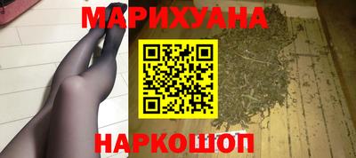 кристаллы Донской