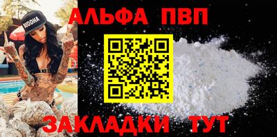 МДМА Дубна