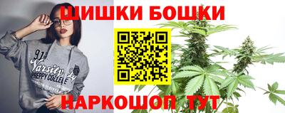 МДМА Дубна