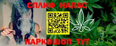 наркотики Волжск