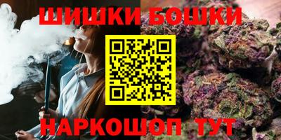 МДМА Дубна