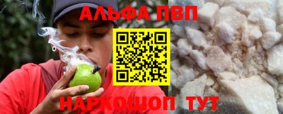 MDMA Волжский