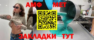 наркотики Волжск