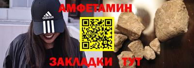 кристаллы Донской