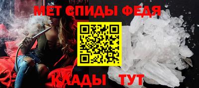 кристаллы Донской
