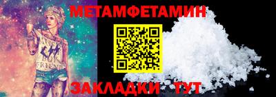 МДМА Дубна