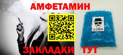 наркотики Волжск