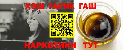 кристаллы Донской