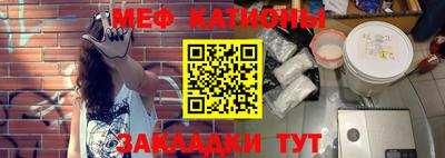 таблы Волгодонск