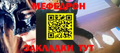 МДМА Дубна