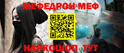 наркотики Волжск