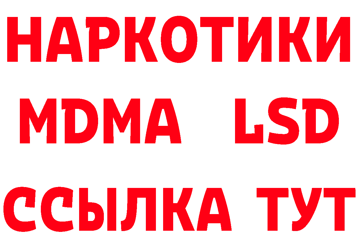 Героин VHQ как войти сайты даркнета мега Кохма