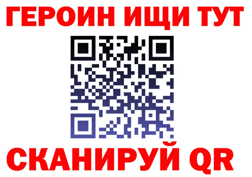 APVP СК КРИС вход площадка KRAKEN Кохма